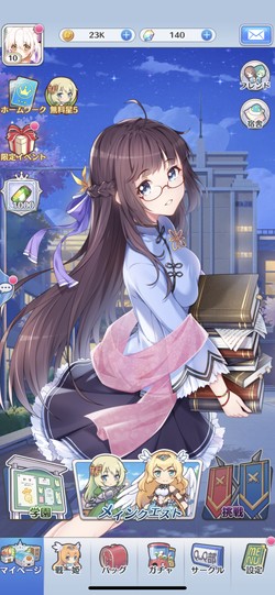 魅力的なイラストが萌える