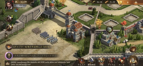兵や建物を強化