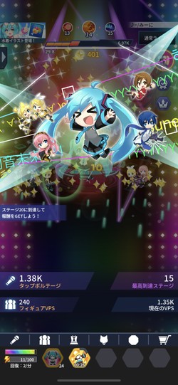 様々な演出が見られる