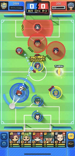 ひっぱり系サッカーゲーム