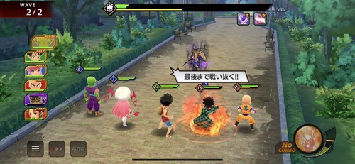 ボスもジャンプキャラの悪役