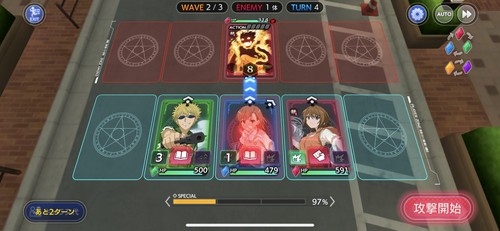 カードでキャラの行動を選択する