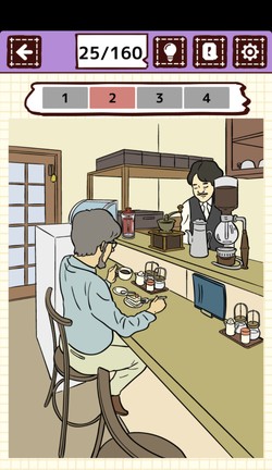 タップして正解を探す