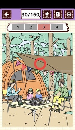 正解が表示される