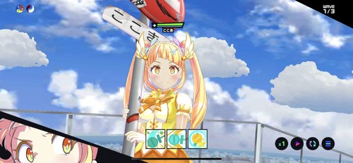 個性豊かな武器