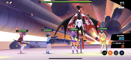 魔法少女ゲーム