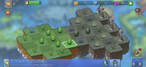 灰色部分が荒れ果てた土地