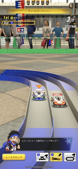 本場さながらのレース