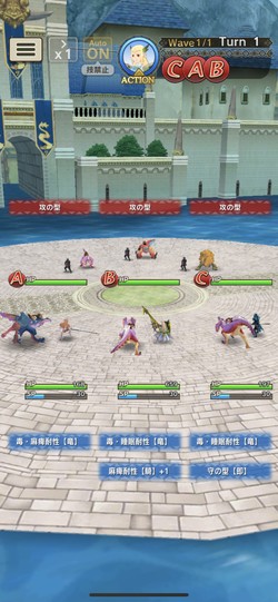 モンスターとタッグを組んで戦う
