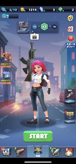 様々な武器が装備できる