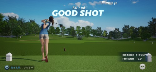 タイミングが合うとベストなショットが打てる