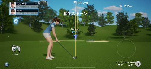 ボールが落ちる場所を予測