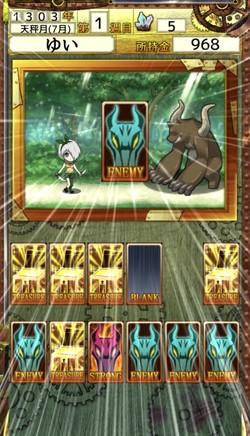 RPGならではのバトルもある