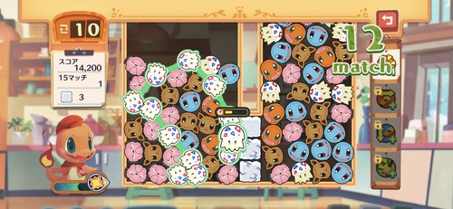 パズルをつなげる