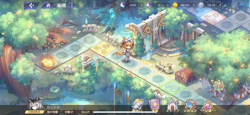 双六のようにマスを移動
