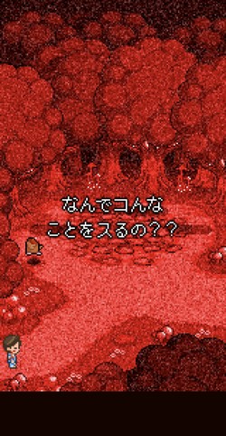 続きが気になるストーリー展開