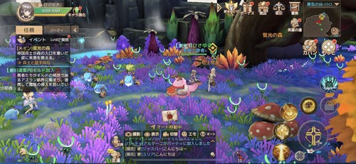 ペットに乗って移動