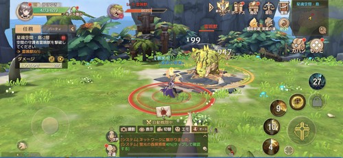 モンスターとの戦闘