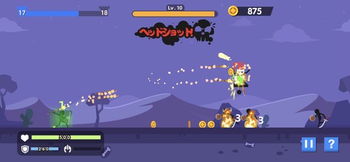 ヘッドショットを決める
