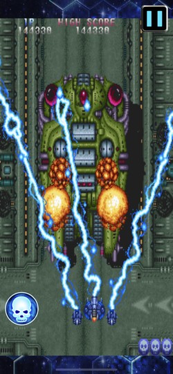サンダーレーザー