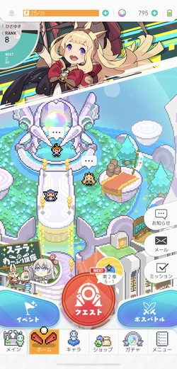 ステージもドット絵